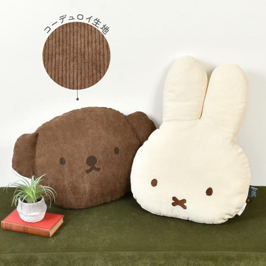 Miffy（ミッフィー） ボリス フェイス クッション miffy boris