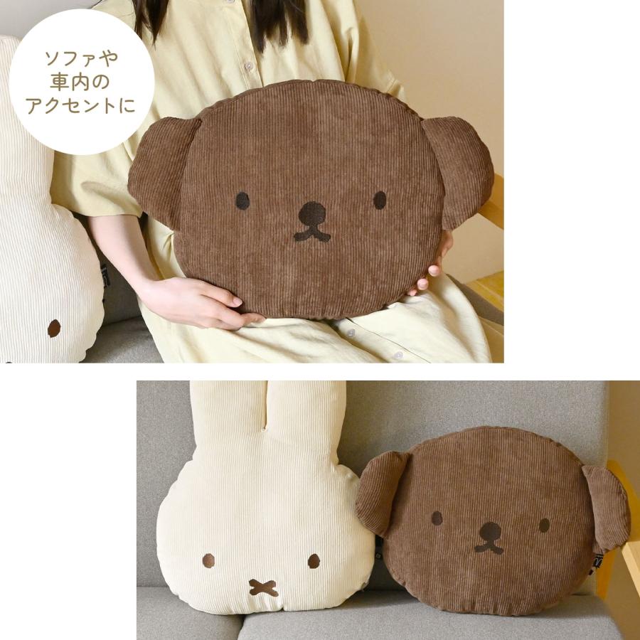 Miffy ミッフィー ボリス フェイス クッション miffy boris