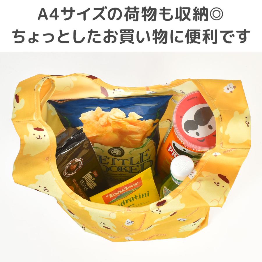 サンリオ エコバッグ 折り畳み ポーチ付き ハローキティ クロミ マイメロディ シナモロール ポムポムプリン ぬいぐるみ キーホルダー | sanrio | 10