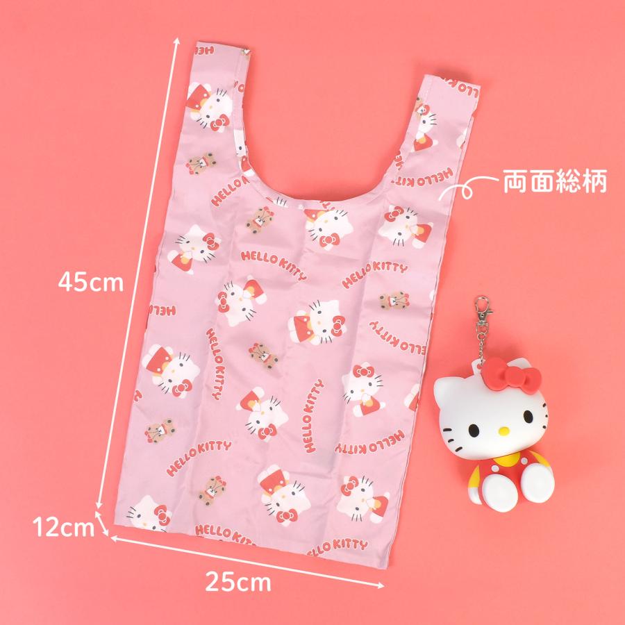 サンリオ エコバッグ 折り畳み ポーチ付き ハローキティ クロミ マイメロディ シナモロール ポムポムプリン ぬいぐるみ キーホルダー | sanrio | 13