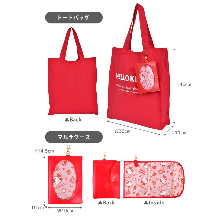 sanrio（サンリオ） 推し活トートバッグ グッズ 大きめ うちわ バッグ