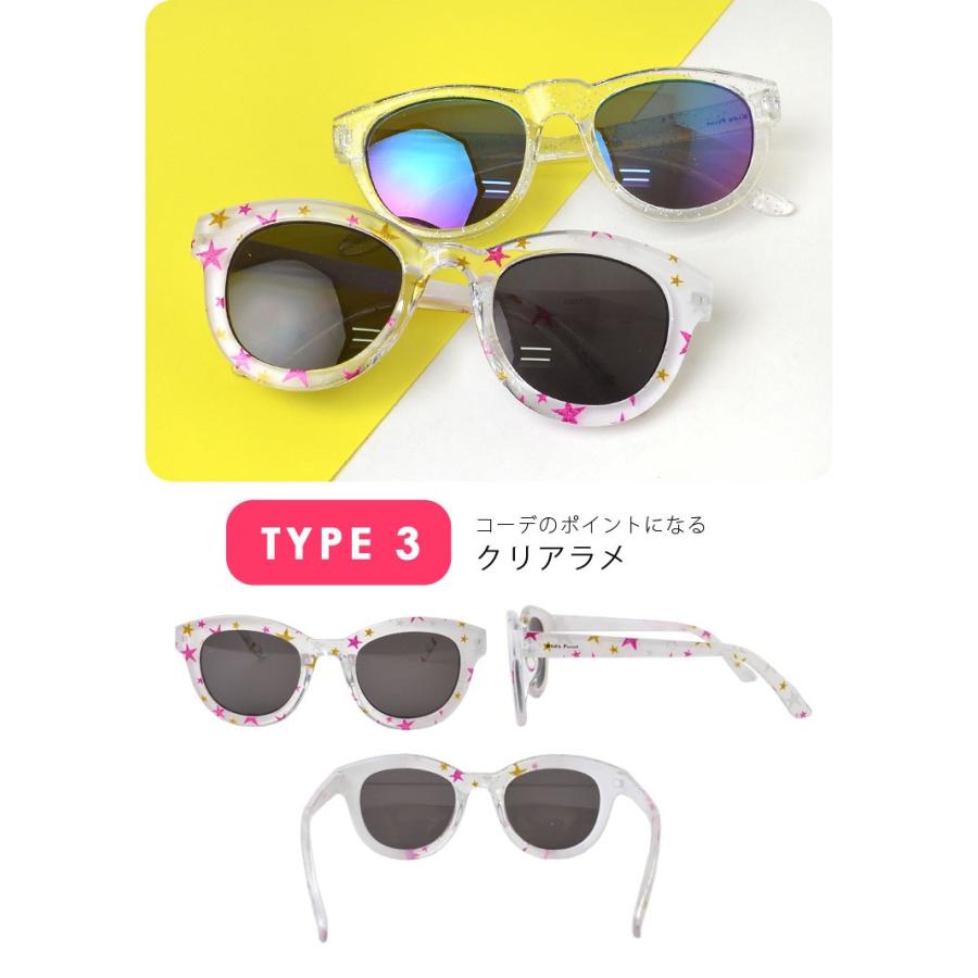 サングラス 子供用 Uv かわいい キッズファッション ソフト タイプ ビーチ プロテクション ベビー レジャー 正規認証品 新規格 キッズファッション