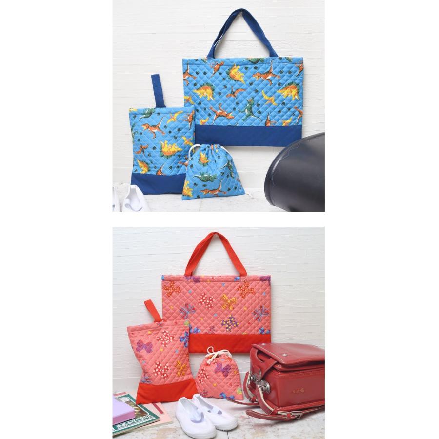 レッスントート 女の子 かわいい キルティング 幼稚園 レッスンバッグ 男の子 キッズ トートバッグ B4 保育園 可愛い キルト生地 Mti Nc Tote Tis 通販 Yahoo ショッピング