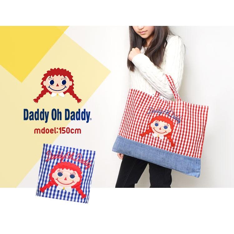 レッスンバッグ 女の子 男の子 かわいい Daddy Oh Daddy ブランド ダディオダディ アメカジ トートバッグ 通学 通園 綿100 Mti V Tis 通販 Yahoo ショッピング