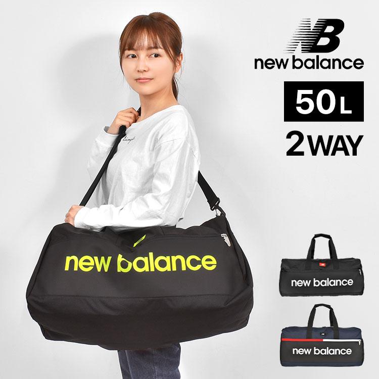 【りん】新品未使用　ボストンバッグ　new balance ニューバランス New Balance 50リットル 大容量ボストンバッグ