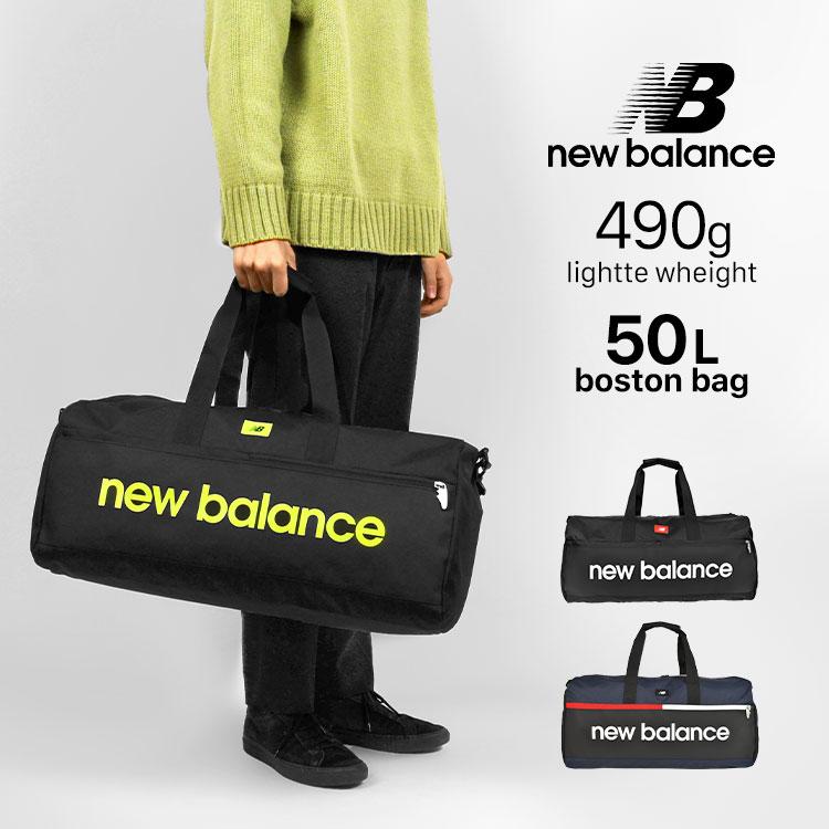new balance ボストンバッグ New Balance ボストンバッグ 修学旅行 メンズ レディース