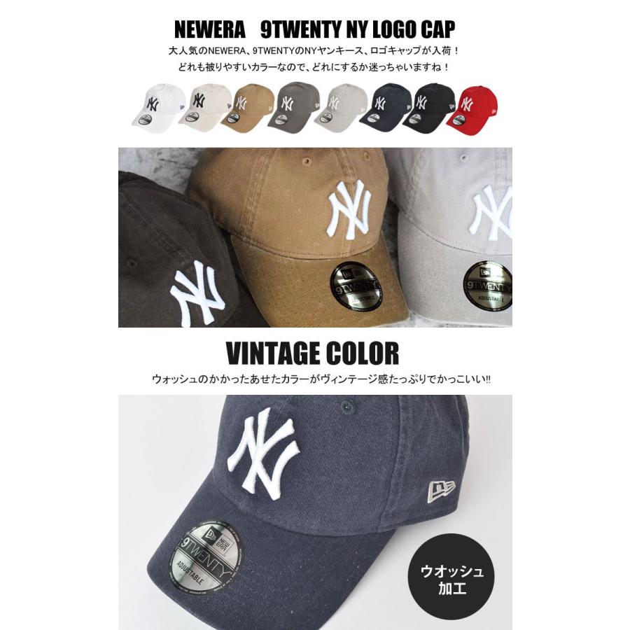 キャップ Newera ニューエラ 9twenty Ny ロゴ ビッグロゴ ニューヨークヤンキース 帽子 ローキャップ コットン メンズ レディース Ne C002 Tis 通販 Yahoo ショッピング