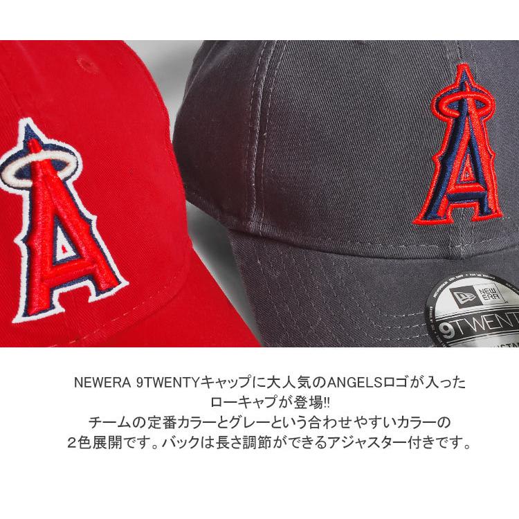MLB エンジェルス ロゴ キャップ 楽天市場】47 キャップ エンゼルス メンズ レディース 春夏秋冬