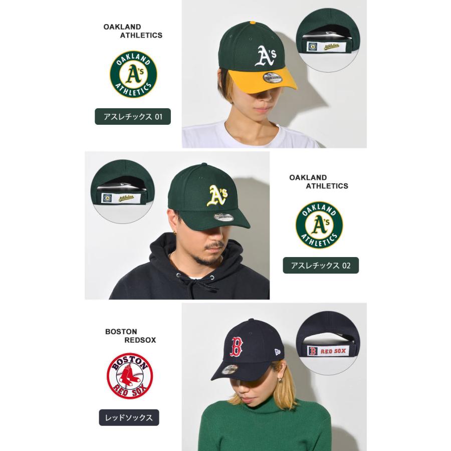 NEW ERA キャップ NEWERA メンズ ニューエラ レディース 9forty