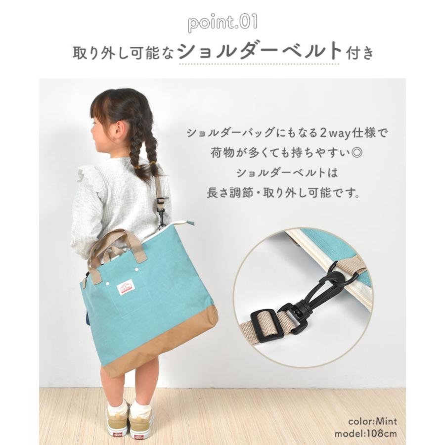 Ocean&Ground（オーシャンアンドグラウンド） レッスンバッグ 女子