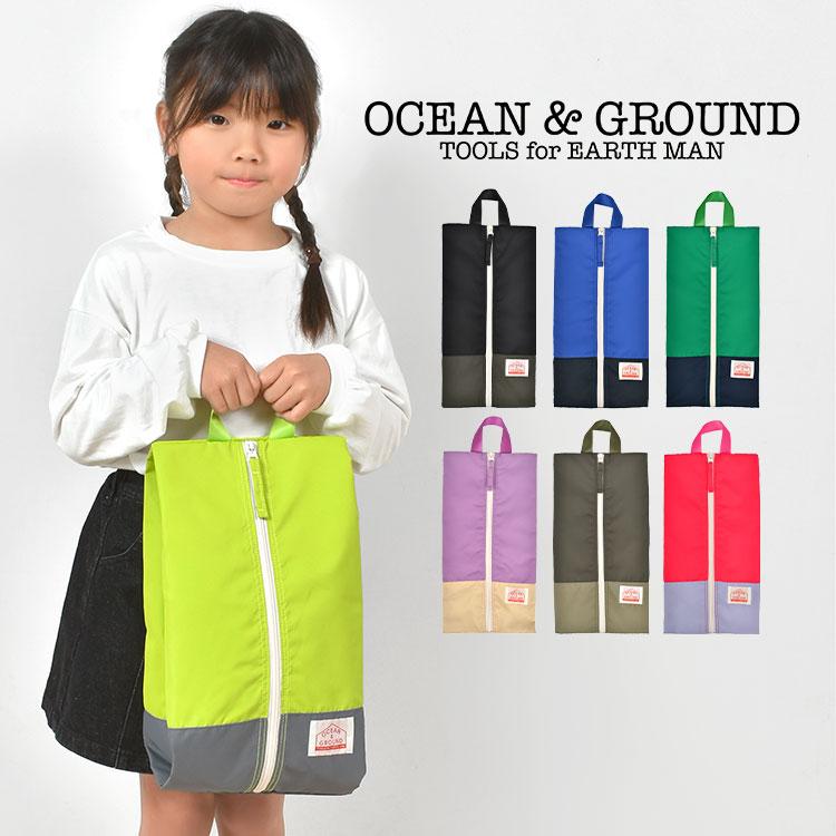 シューズバッグ 上履き おしゃれ クレイジー crazy 子供 OCEAN&GROUND キッズ オーシャンアンドグラウンド シューズケース こども 子ども 通園 通学 :neb-1115002:TIS - 通販 - Yahoo!ショッピング シューズバッグ 上履き おしゃれ クレイジー crazy 子供 OCEAN&GROUND キッズ オーシャンアンドグラウンド シューズケース こども 子ども 通園 通学 :neb-1115002:TIS - 通販 - Yahoo!ショッピング