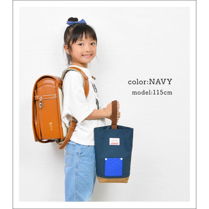 62 以上節約 シューズバッグ 上履き おしゃれ クレイジー Crazy 子供 Ocean Ground キッズ オーシャンアンドグラウンド シューズケース こども 子ども 通園 通学 Materialworldblog Com