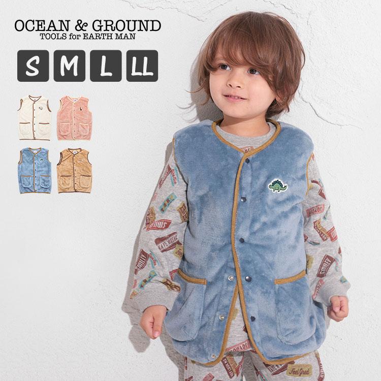 スリーパー フリース ベスト キッズ 子供 OCEAN&GROUND オーシャンアンドグラウンド 90 100 110 120 130cm パジャマ ルームウェア 小学生 しろくま 車 うさぎ :neb-1121702:TIS - 通販 - Yahoo!ショッピング スリーパー フリース ベスト キッズ 子供 OCEAN&GROUND オーシャンアンドグラウンド 90 100 110 120 130cm パジャマ ルームウェア 小学生 しろくま 車 うさぎ :neb-1121702:TIS - 通販 - Yahoo!ショッピング