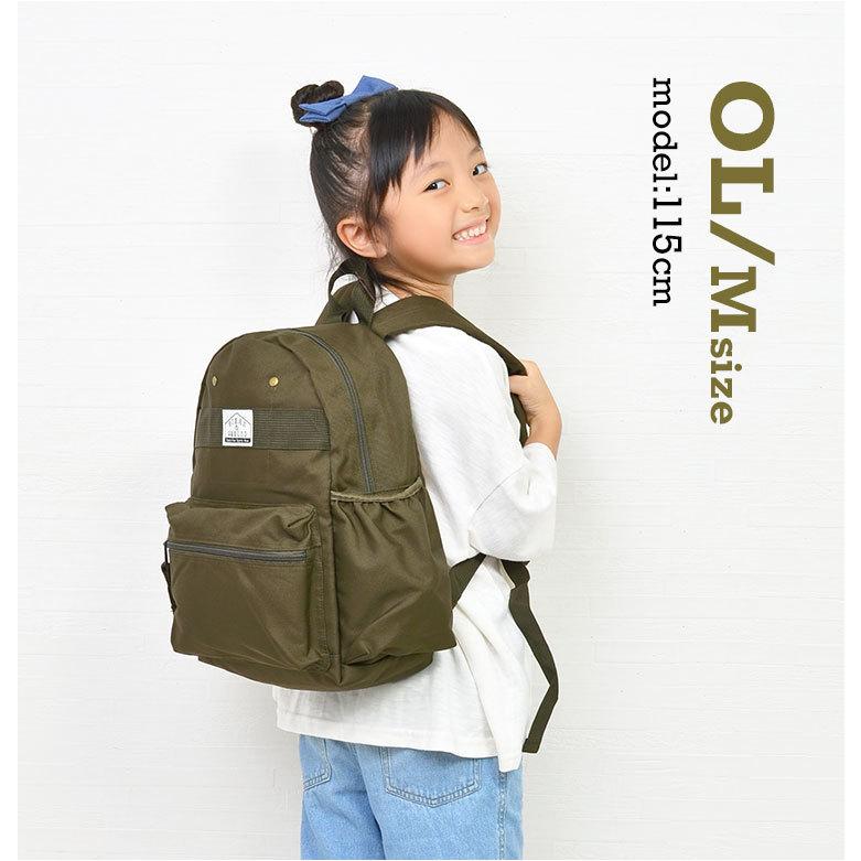 大切な リュック キッズ Ocean Ground 軽量 女の子 男の子 キッズリュックサック 入学 入園 オーシャンアンドグラウンド おしゃれ 小学生 幼稚園 子ども Babylonrooftop Com Au