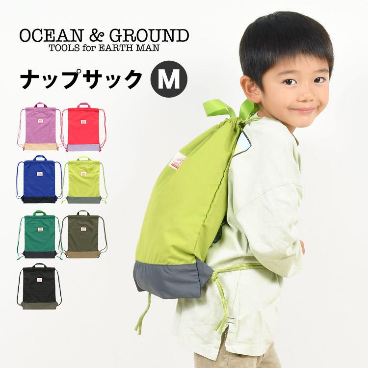 ナップサック 体操服入れ お着替え袋  グリーンしましまりぼん柄×薄緑 Ocean&Ground（オーシャンアンドグラウンド） ナップサック 女の子