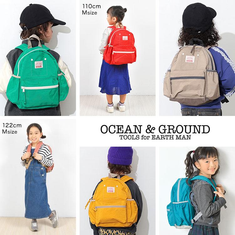 リュック キッズ 女の子 OCEAN＆GROUND リュックサック ジュニア オーシャンアンドグラウンド 軽量 大きめ 通園 4525101 | Ocean&Ground | 19