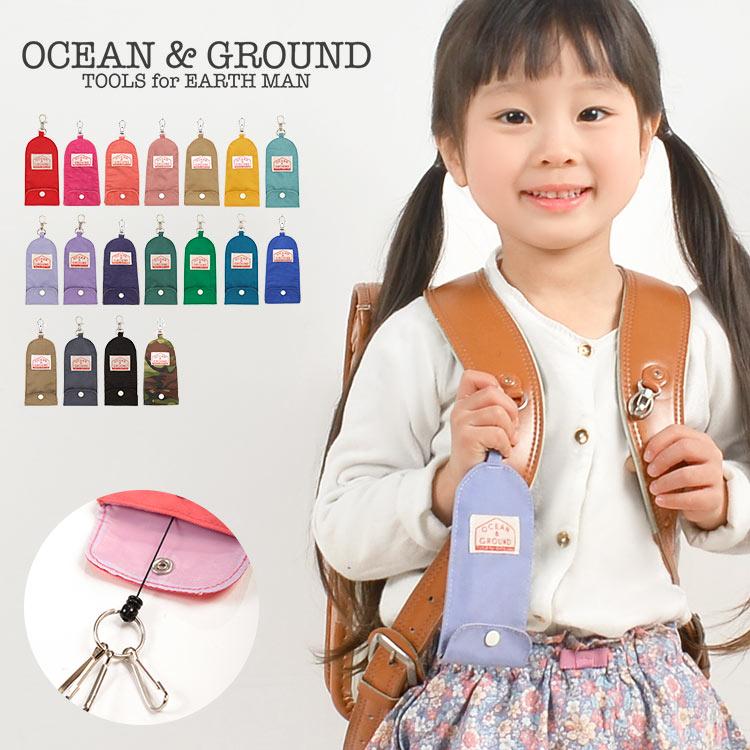 Ocean&Ground（オーシャンアンドグラウンド） キーケース リール