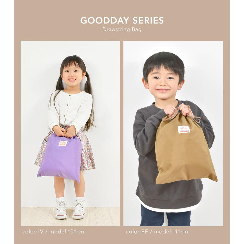 【専用】にこちゃん☆ 体操着袋 お着替え袋 サブバッグ Ocean&Ground（オーシャンアンドグラウンド） 巾着袋 大 巾着 着替え袋