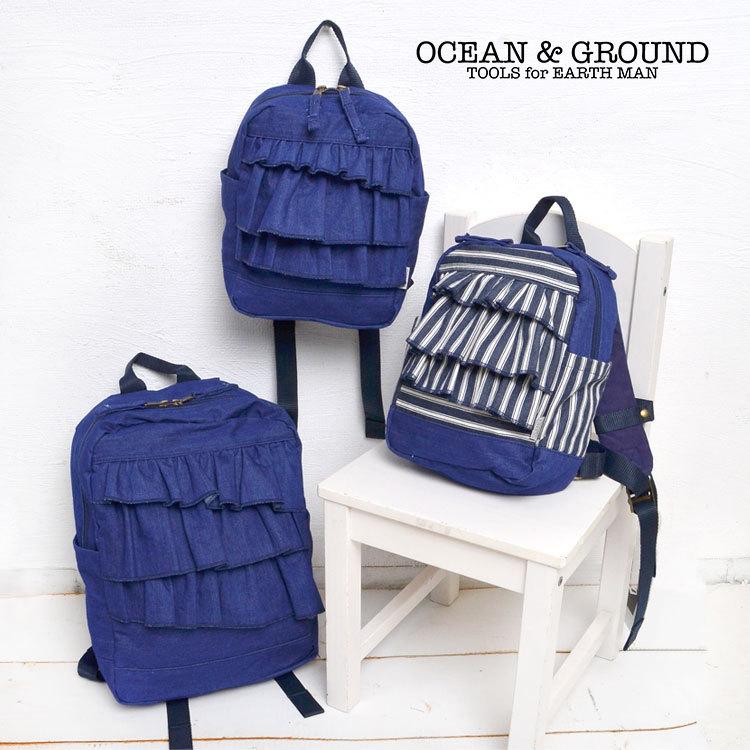 キッズ リュック 女の子 Ocean Ground オーシャンアンドグラウンド フリル デニム 9l 4l 通園 通学 ベビー おしゃれ Neb Tis 通販 Yahoo ショッピング
