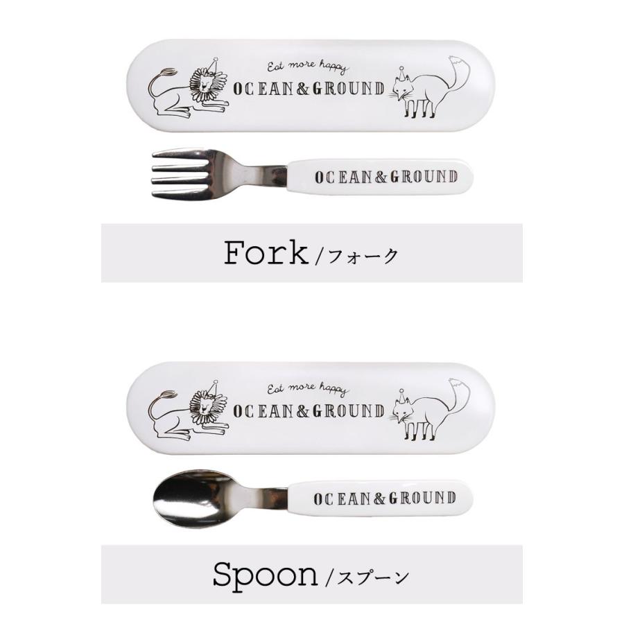 スプーン フォーク ケース セット 日本製 Ocean Ground オーシャンアンドグラウンド ホワイト 子供 白 軽量 離乳食 Neb Tis 通販 Yahoo ショッピング