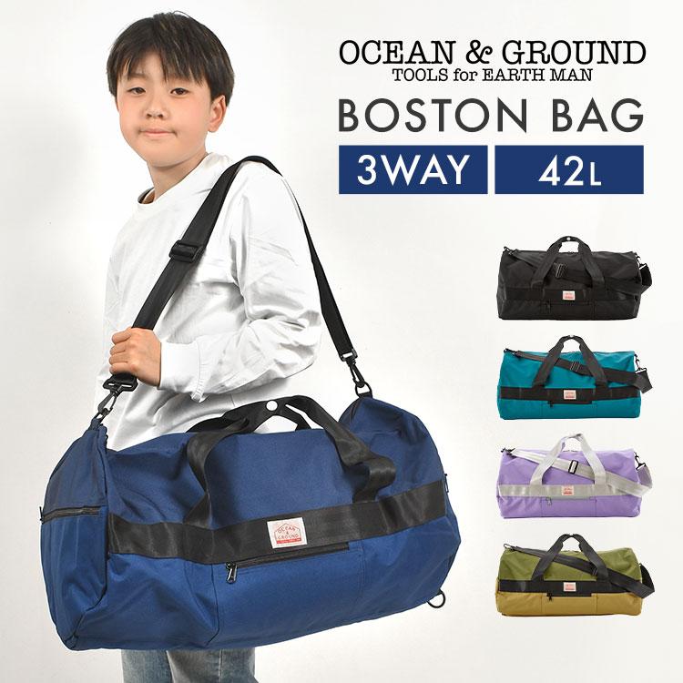 Ocean&Ground（オーシャンアンドグラウンド） ボストンバッグ キッズ