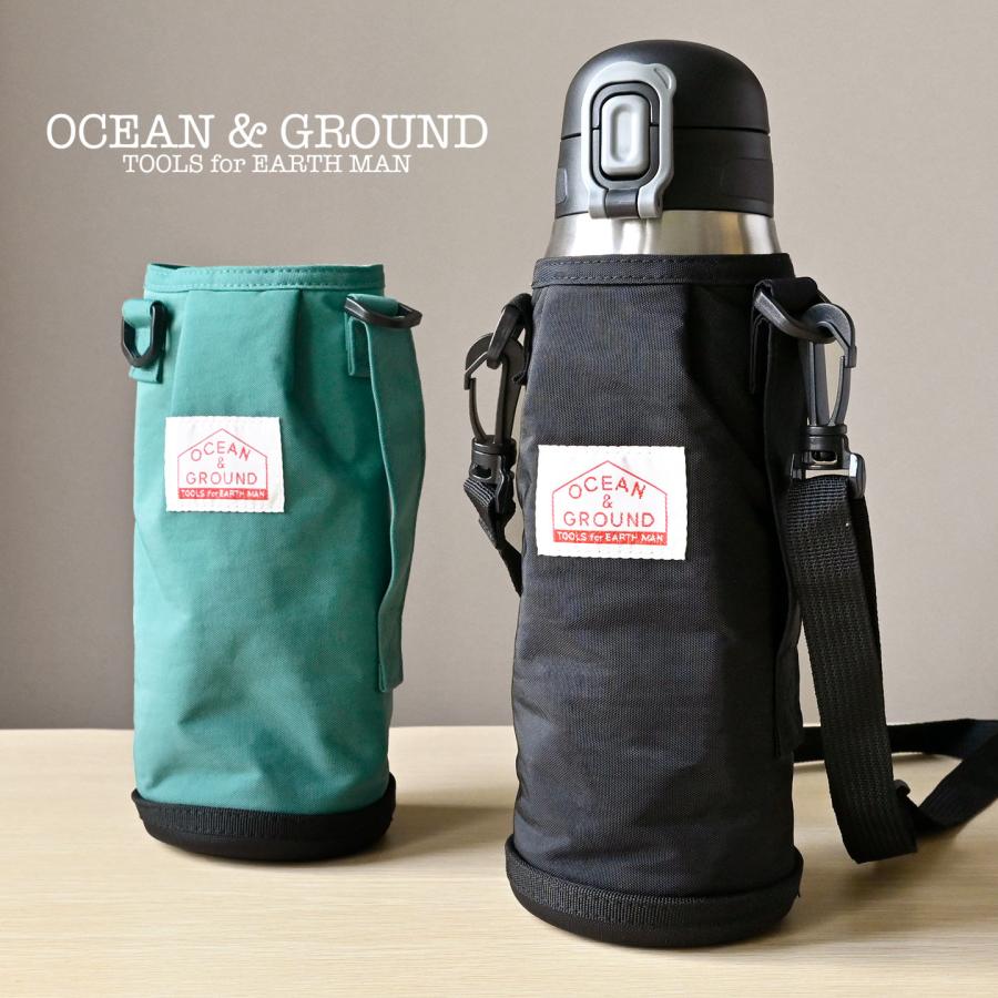 Ocean&Ground（オーシャンアンドグラウンド） 水筒カバー 1リットル