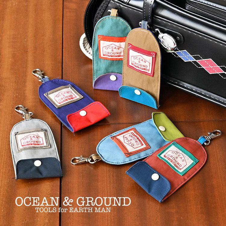 Ocean&Ground（オーシャンアンドグラウンド） キーケース リール