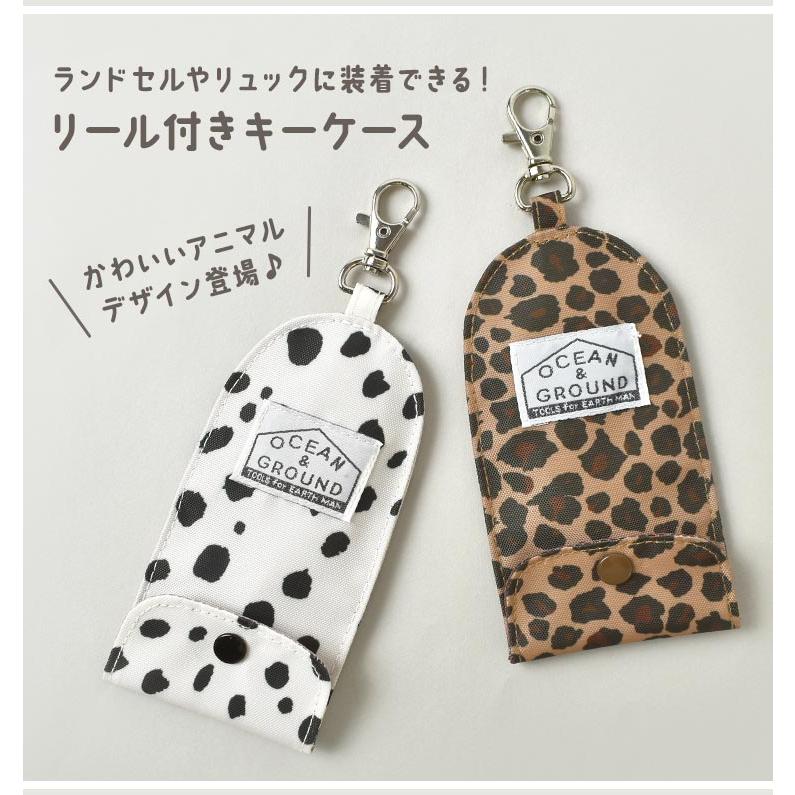 Ocean&Ground（オーシャンアンドグラウンド） キーケース リール