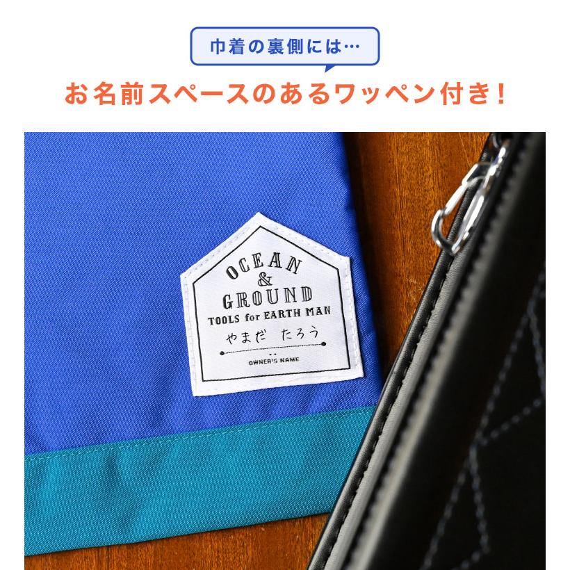 Ocean&Ground（オーシャンアンドグラウンド） 巾着袋 M 着替え袋 体操