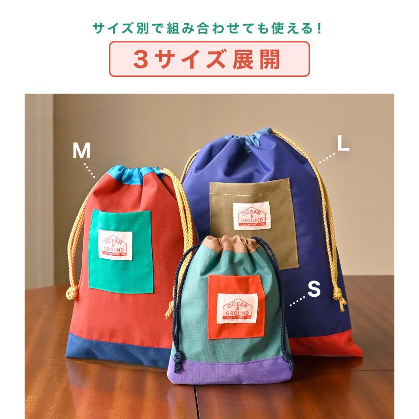 Ocean&Ground（オーシャンアンドグラウンド） 巾着袋 S 小 コップ袋