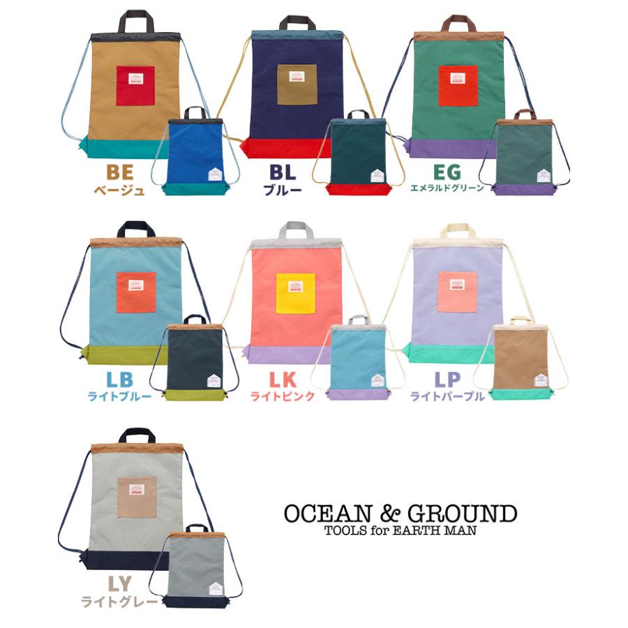 Ocean&Ground（オーシャンアンドグラウンド） ナップサック ナイロン
