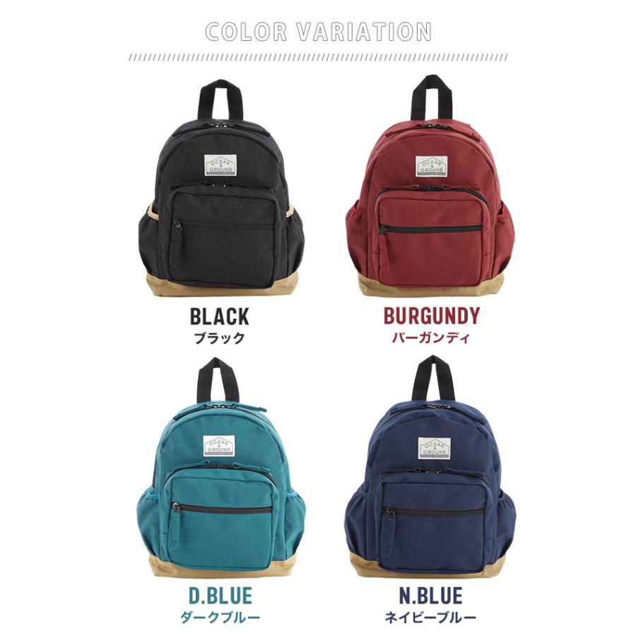 リュック キッズ ocean&ground オーシャンアンドグラウンド 女の子 小学生 保育園 4歳 幼稚園 遠足 おしゃれ 男の子 リュックサック 軽量 | Ocean&Ground | 14