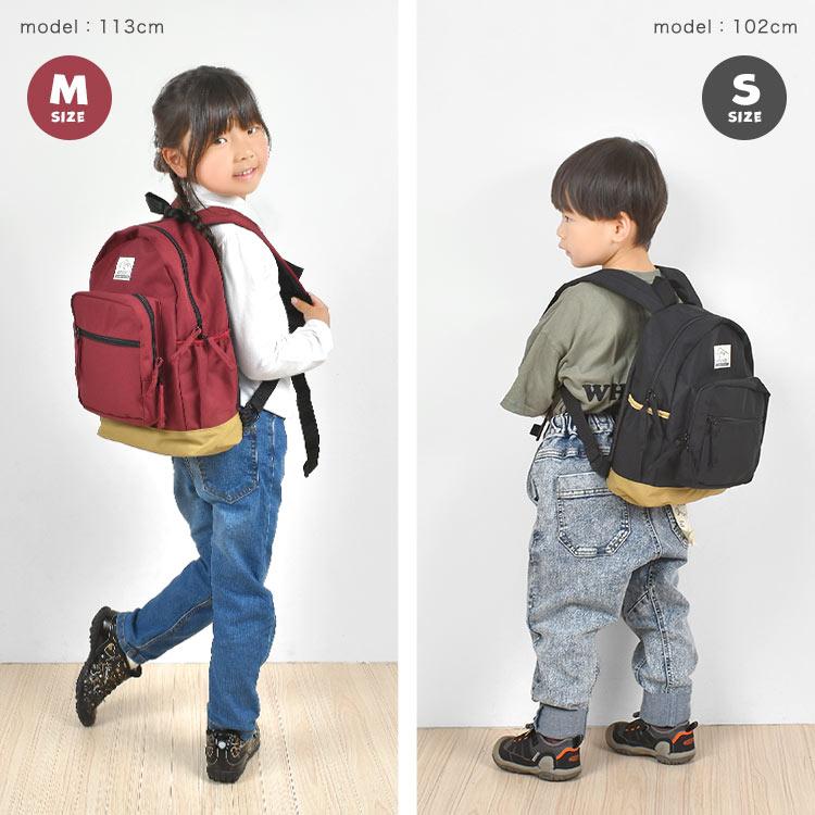 リュック キッズ ocean&ground オーシャンアンドグラウンド 女の子 小学生 保育園 4歳 幼稚園 遠足 おしゃれ 男の子 リュックサック 軽量 | Ocean&Ground | 06