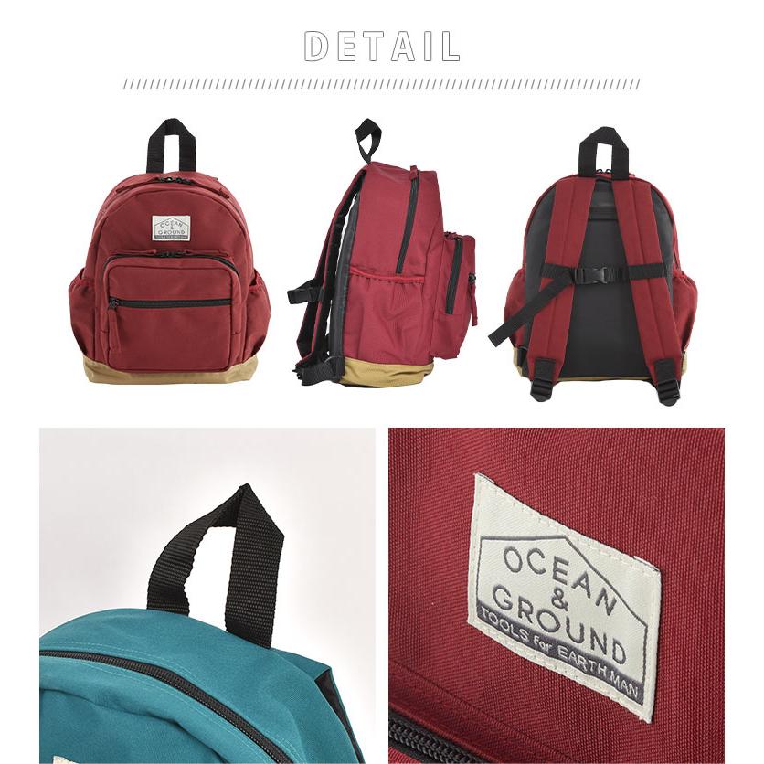 リュック キッズ ocean&ground オーシャンアンドグラウンド 女の子 小学生 保育園 4歳 幼稚園 遠足 おしゃれ 男の子 リュックサック 軽量 | Ocean&Ground | 12