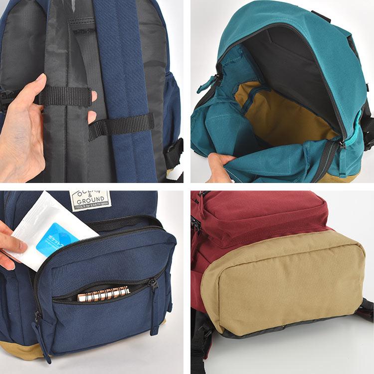 リュック キッズ ocean&ground オーシャンアンドグラウンド 女の子 小学生 保育園 4歳 幼稚園 遠足 おしゃれ 男の子 リュックサック 軽量 | Ocean&Ground | 13