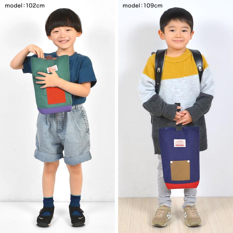 Ocean&Ground（オーシャンアンドグラウンド） シューズバッグ 小学生