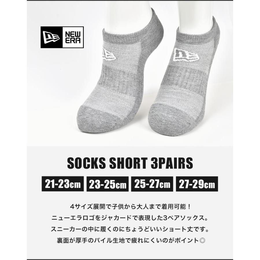 NEW ERA シロ ソックス 黒 NEW ERA 靴下 NEWERA ニューエラ くるぶし丈 ショートソックス 3