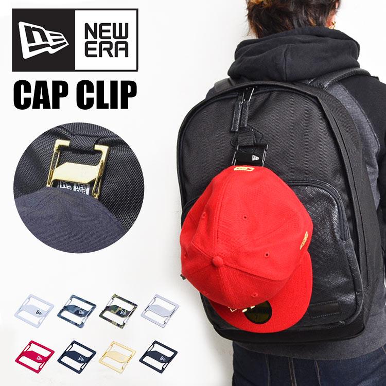 NEW ERA（ニューエラ） キャップクリップ カラビナ キーホルダー