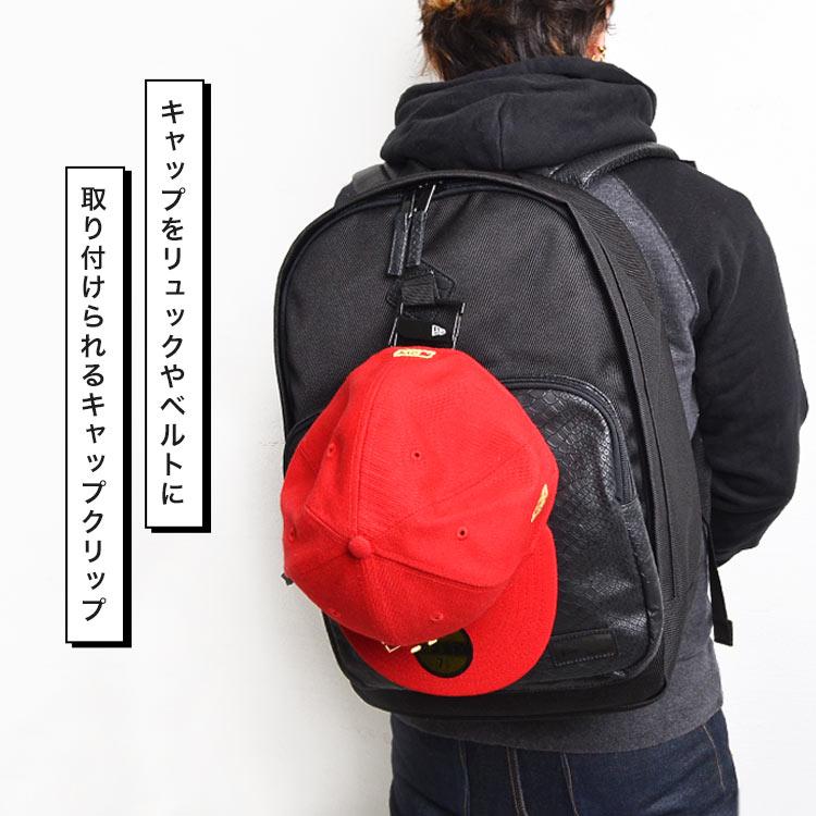 NEW ERA（ニューエラ） キャップクリップ カラビナ キーホルダー
