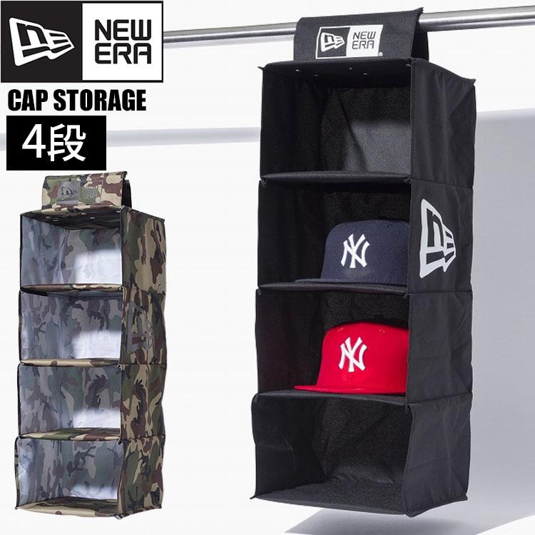 収納ラック 帽子 Newera ニューエラ 収納 吊り下げ収納 吊り下げラック おしゃれ ブランド 洋服 収納 洋服収納ケース クローゼット収納 4段 帽子 キャップ Newera A025 Tis 通販 Yahoo ショッピング