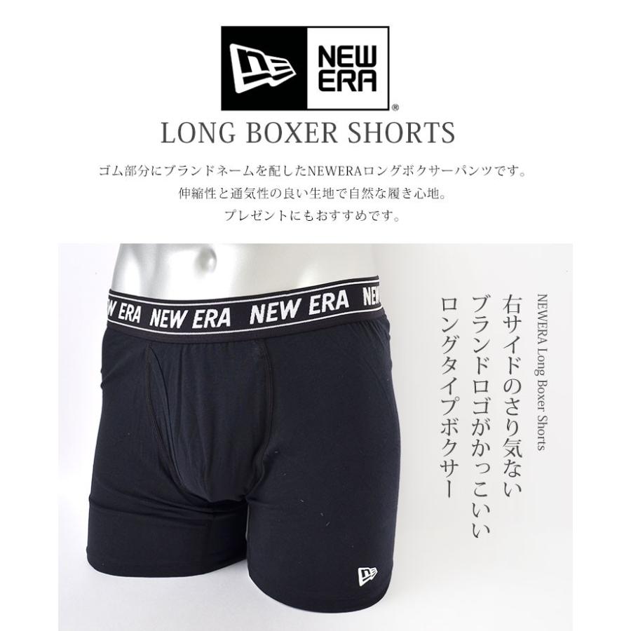 ボクサーパンツ ロング ニューエラ Newera ロング ボクサーパンツ ブランド メンズ ローライズ 下着 大きいサイズ 綿 1枚組 前開き 紳士下着 S M L Xl Newera A027 Tis 通販 Yahoo ショッピング