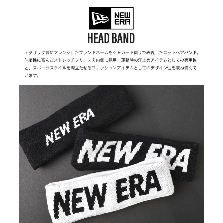 ニューエラ ヘッドバンド Newera ヘアバンド メンズ ストリート ブランド おしゃれ かっこいい スポーツ レディース ヘアバンド ファッション 汗止め 洗顔 ロゴ Newera A043 Tis 通販 Yahoo ショッピング