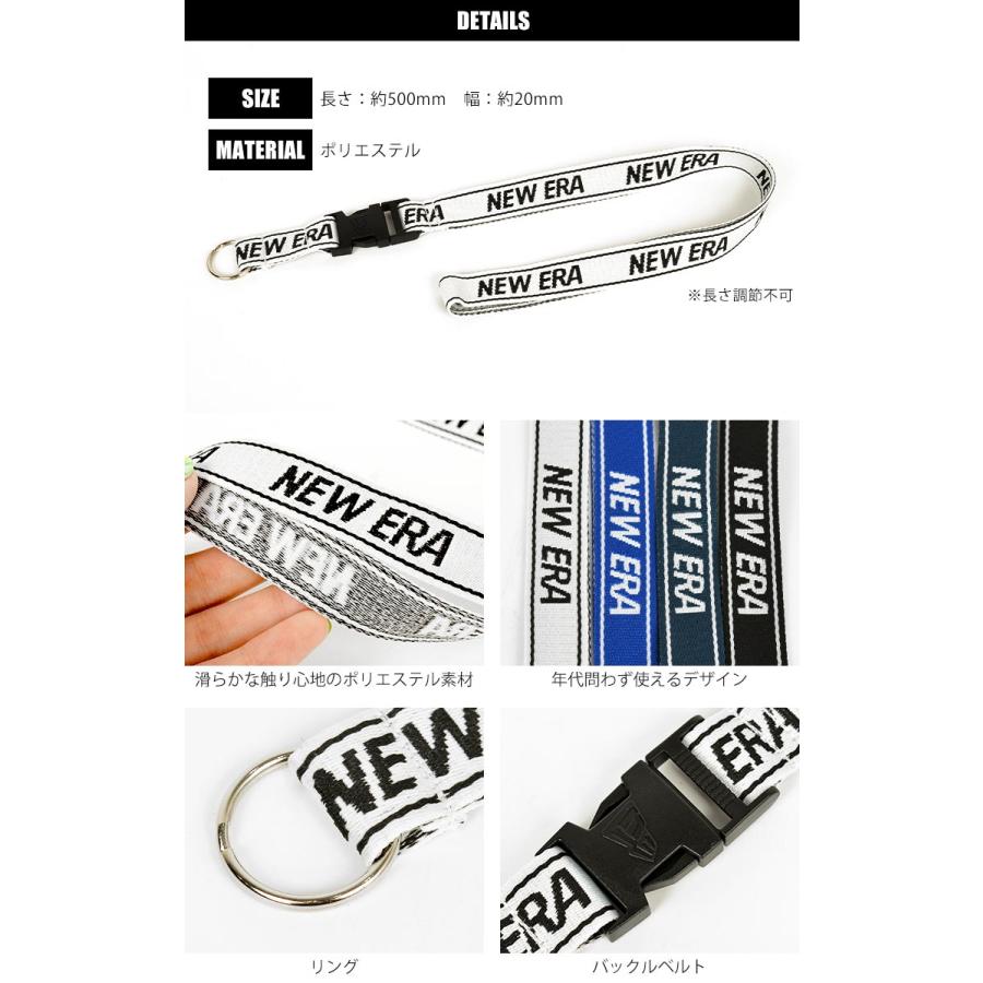 NEW ERA（ニューエラ） ネックストラップ スマホ ストラップ 落下防止