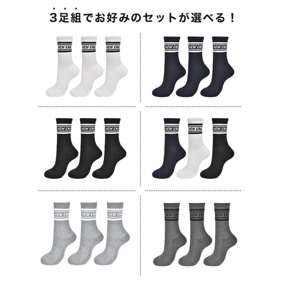 NEW ERA シロ ソックス 黒 NEW ERA シロ ソックス 黒 楽天市場】NEW ERA ニューエラ