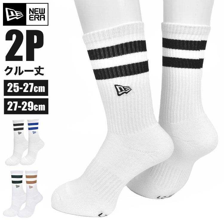 NEW ERA（ニューエラ） 靴下 クルーソックス 2足組 メンズ スポーツ