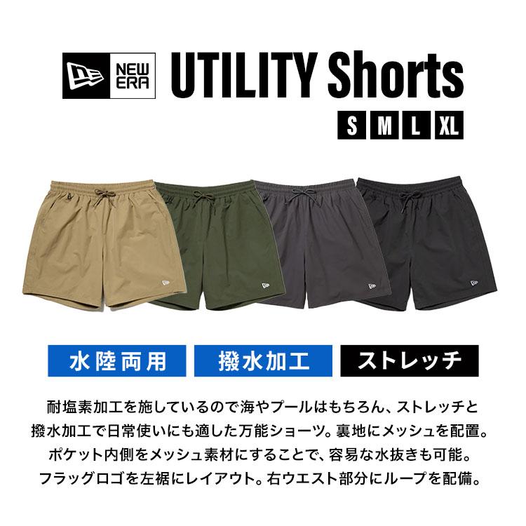 NEW ERA（ニューエラ） ショートパンツ ハーフパンツ メンズ