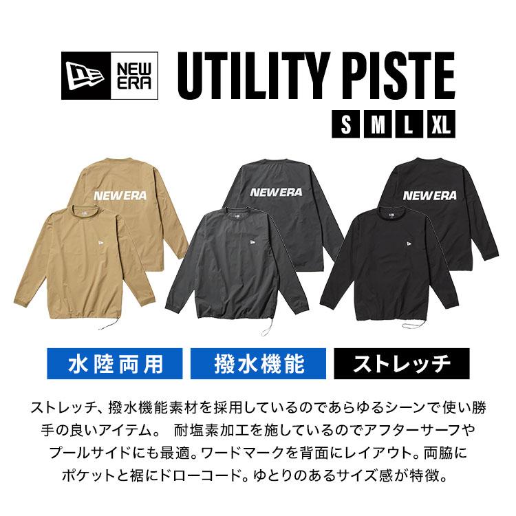 NEW ERA（ニューエラ） Tシャツ 長袖 ピステ ロンT オーバーサイズ 撥
