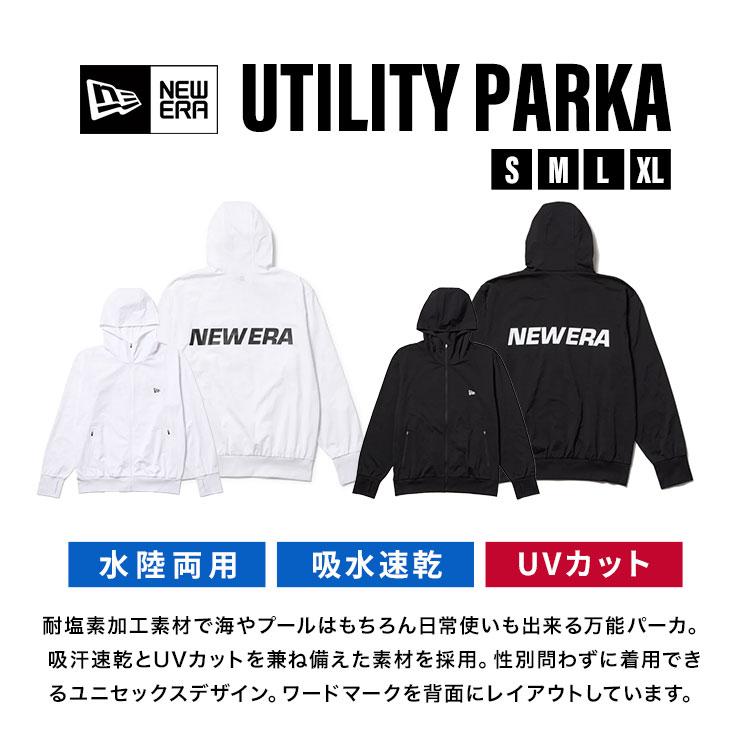 NEW ERA（ニューエラ） パーカー ジップパーカー メンズ レディース