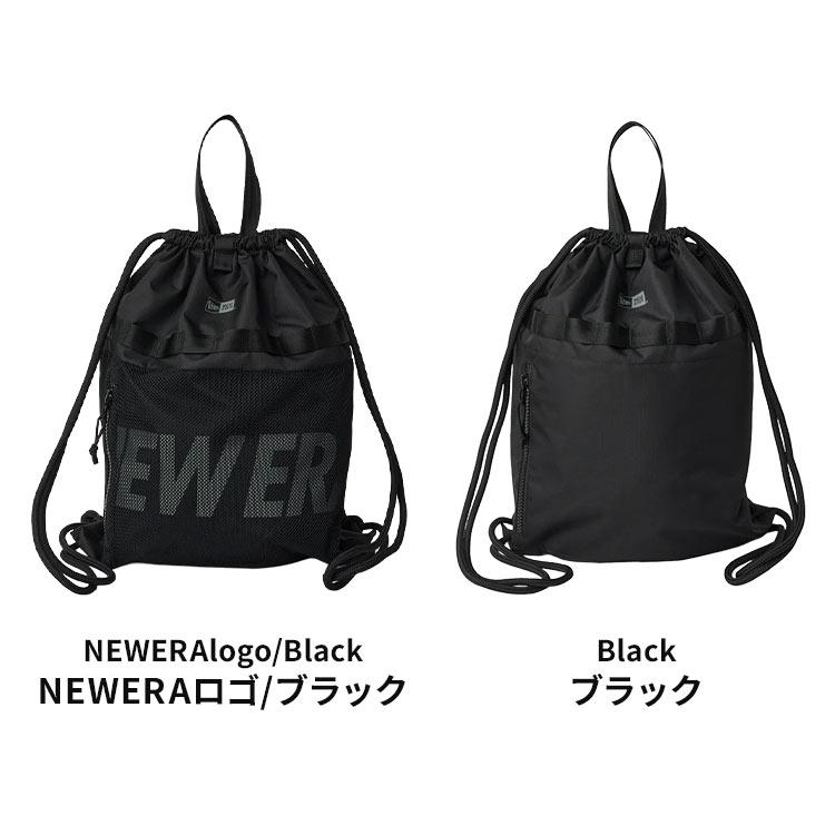 NEW ERA（ニューエラ） ナップサック おしゃれ ブランド メンズ