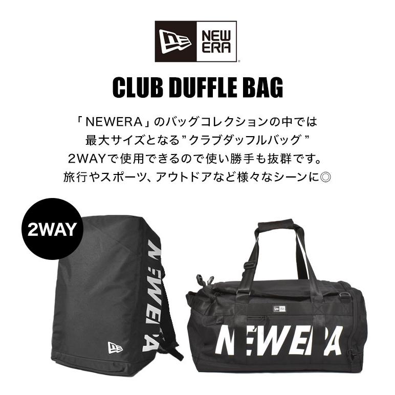 み*ん様 NEWERA 2Wayボストンバッグ 50l NEW ERA（ニューエラ） ボストンバッグ 大容量 50L 2WAY ボストン